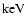 $\rm keV$
