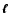 $\mbox{\boldmath$\ell$ }$