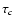$\tau_c$