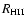 $R_{\rm HII}$