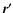$\vec{r'}$