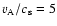 $v_{\rm A}/c_{\rm s}=5$