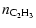 $\displaystyle n_{\rm C_2H_3}$