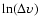 $\ln(\Delta\upsilon)$