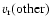 $v_{\rm r}({\rm other})$