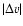 $\vert\Delta v\vert$