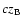 $cz_{\rm B}$