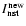 $I_{\rm nst}^{\rm new}$
