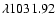 $\lambda1031.92$