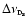$\Delta\nu_{\scriptscriptstyle{\rm D_s}}$