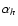 $\alpha_{h}$