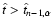 $\hat{t}>\hat{t}_{n-1, \alpha}$