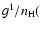 $g^1/n_{\rm H}($