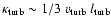 $\kappa_{\rm
turb} \sim 1/3~v_{\rm turb}~l_{\rm turb}$