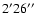 $2\arcmin26\arcsec$