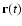 ${\bf r} (t)$
