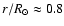$r/R_\odot \approx 0.8$