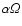 $\alpha{\it\Omega}$