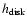 $h_{{\rm disk}}$
