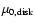 $\mu _{0,{\rm disk}}$