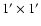 $1\arcmin
\times 1\arcmin$