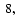% latex2html id marker 3055
$~\ref{hr1},$