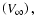 $\left(V_{\infty}\right),$
