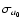 $\sigma_{{a}_0}$