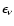 $\epsilon_{\nu}$