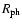$R_{\rm ph}$