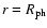 $r=R_{\rm ph}$