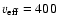 $v_{\rm eff}=400$
