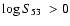 $\log \mbox{$S_{53}$ }> 0$