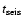 $t_{\rm seis}$
