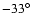 $-33\mbox{$^{\circ}$ }$