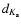 $d_{K_{\rm s}}$