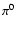 $\pi^0$