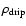 $\rho_{\rm drip}$