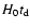 $H_{0}t_{\rm d}$