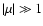 $\vert\mu\vert \gg 1$