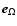 $\vec{e}_{\Omega}$