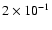 $2\times 10^{-1}$