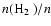 $n(\mbox{H$_2$ })/n$