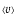 $\ensuremath{{\scriptstyle\langle}} {}v\ensuremath{{\scriptstyle\rangle}} $