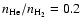 $\ensuremath{n_{\rm He}} /\ensuremath{n_{\rm H_2}} =0.2$