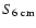 $S_{6~\rm cm}$