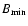 $B_{\rm min}$