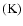 $\rm (K)$