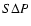 $S\Delta P$