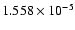 $1.558\times10^{-5}$